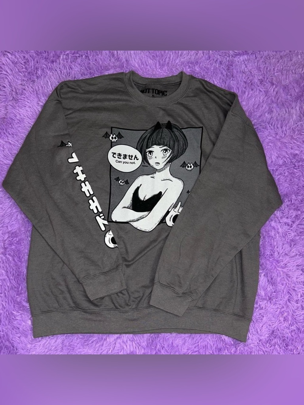“Can you not” anime girl style sweatshirt